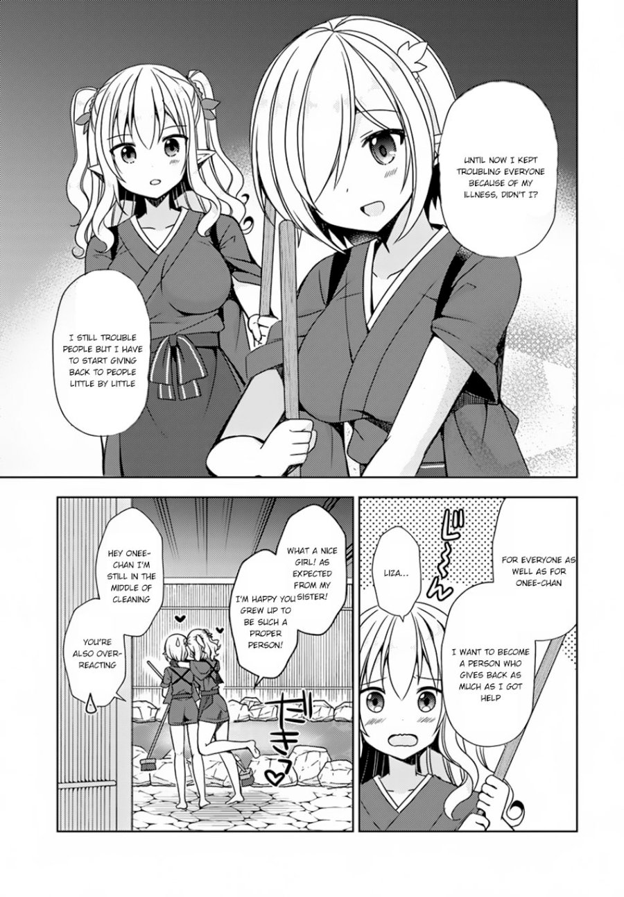 Isekai Onsen Ni Tensei Shita Ore No Kounou Ga Tondemosugiru Chapter 16: Revenge Page 6