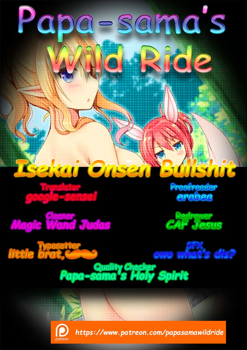 Isekai Onsen Ni Tensei Shita Ore No Kounou Ga Tondemosugiru Chapter 17 Page 1