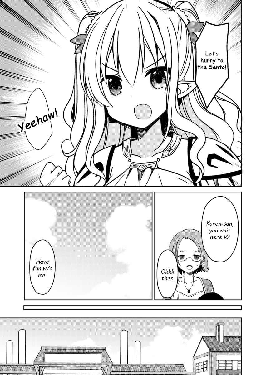 Isekai Onsen Ni Tensei Shita Ore No Kounou Ga Tondemosugiru Chapter 17 Page 17