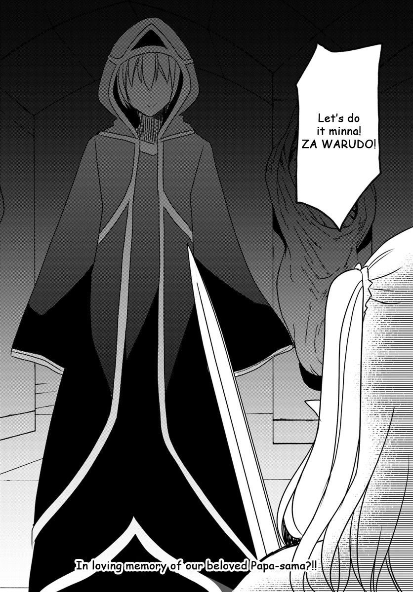 Isekai Onsen Ni Tensei Shita Ore No Kounou Ga Tondemosugiru Chapter 17 Page 24