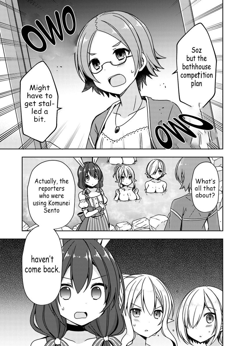Isekai Onsen Ni Tensei Shita Ore No Kounou Ga Tondemosugiru Chapter 17 Page 7