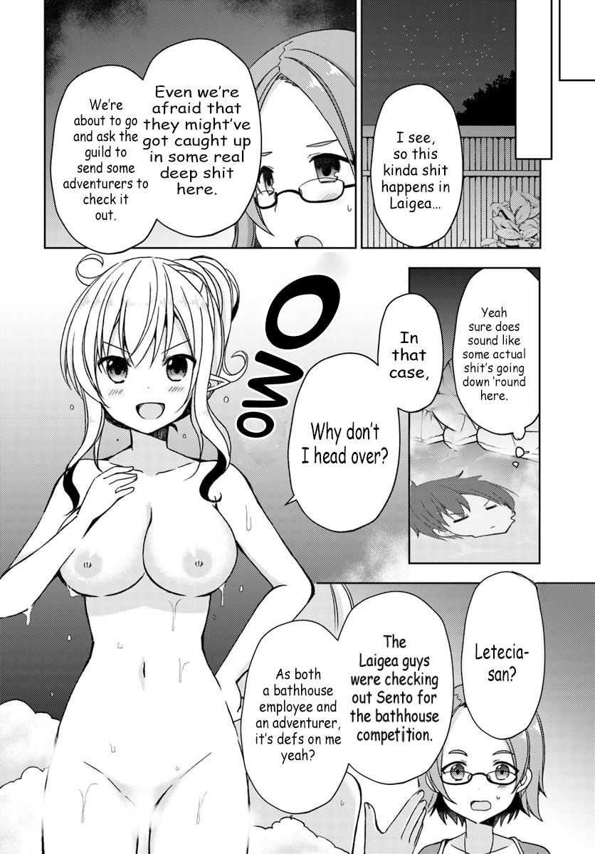 Isekai Onsen Ni Tensei Shita Ore No Kounou Ga Tondemosugiru Chapter 17 Page 8