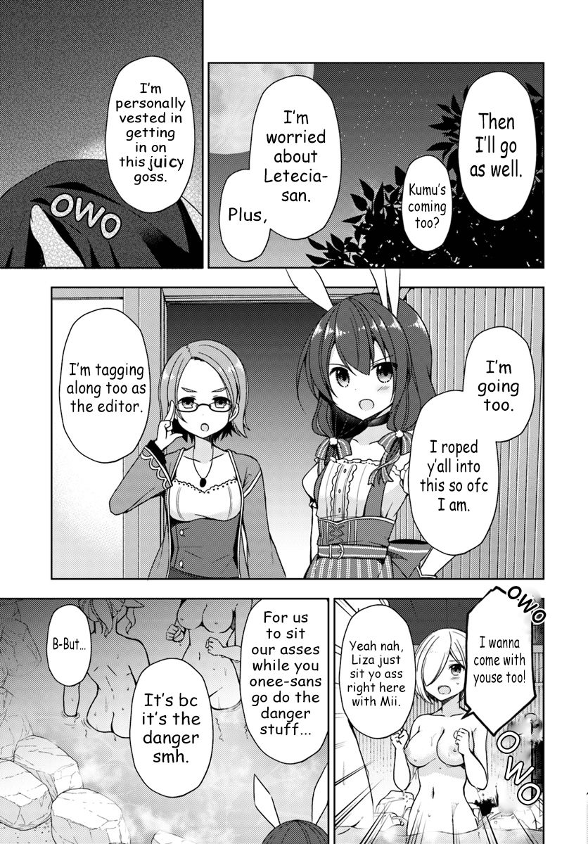 Isekai Onsen Ni Tensei Shita Ore No Kounou Ga Tondemosugiru Chapter 17 Page 9