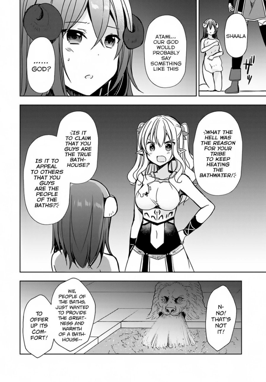 Isekai Onsen Ni Tensei Shita Ore No Kounou Ga Tondemosugiru Chapter 18: Sento Slime Page 17