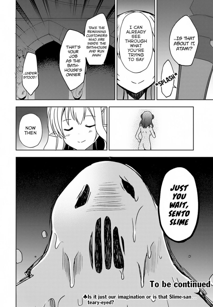 Isekai Onsen Ni Tensei Shita Ore No Kounou Ga Tondemosugiru Chapter 18: Sento Slime Page 19