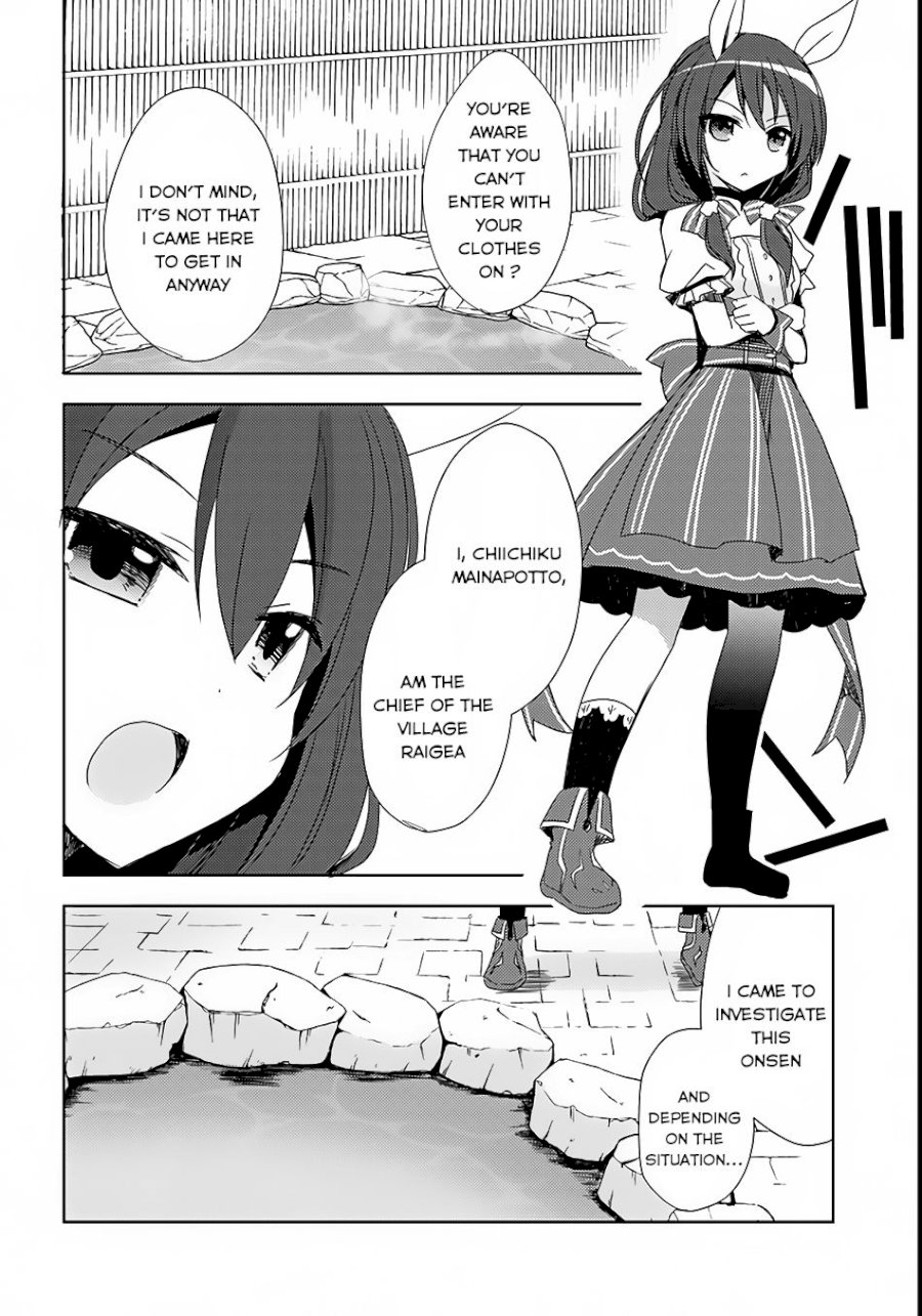 Isekai Onsen Ni Tensei Shita Ore No Kounou Ga Tondemosugiru Chapter 2 Page 15