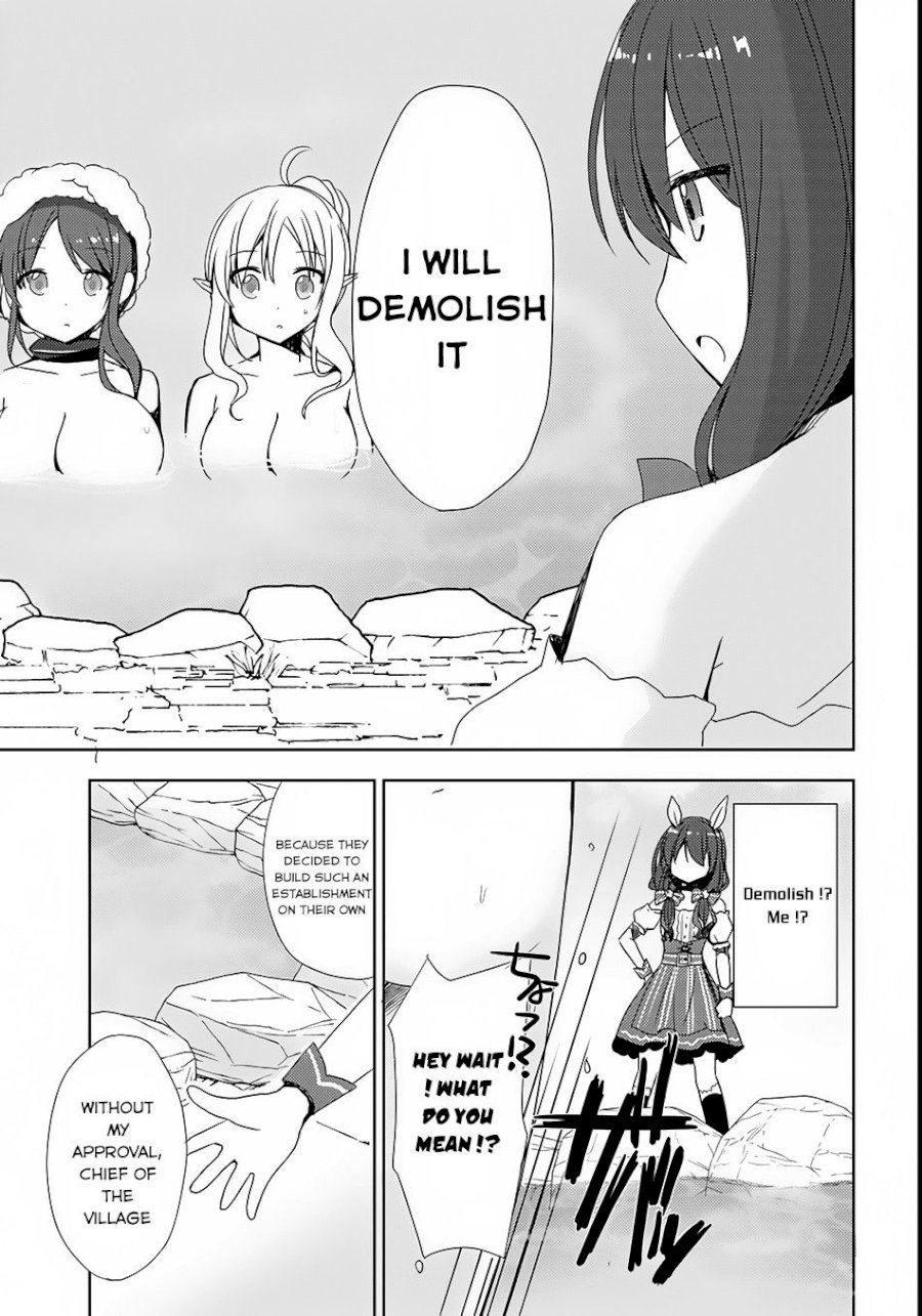 Isekai Onsen Ni Tensei Shita Ore No Kounou Ga Tondemosugiru Chapter 2 Page 16