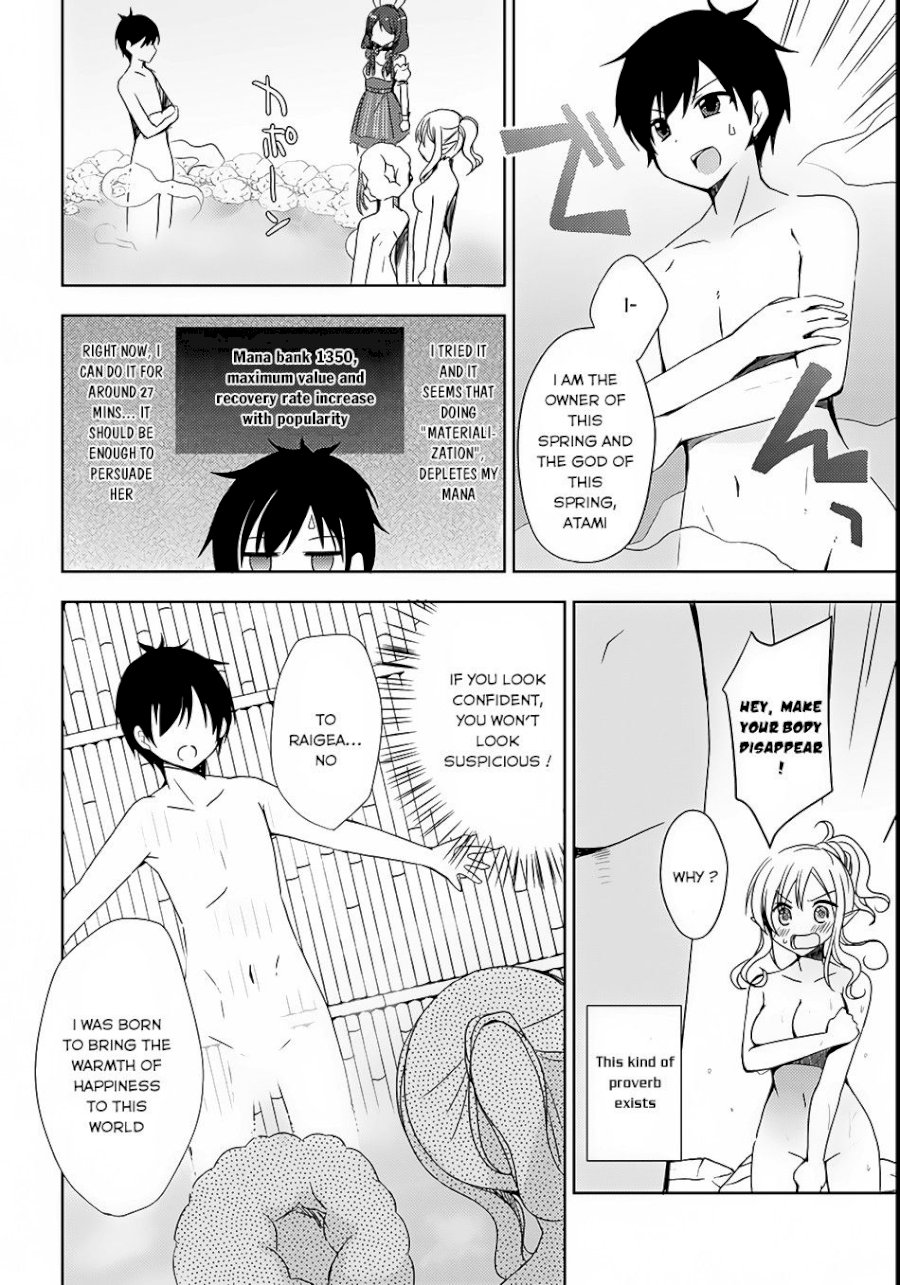 Isekai Onsen Ni Tensei Shita Ore No Kounou Ga Tondemosugiru Chapter 2 Page 19