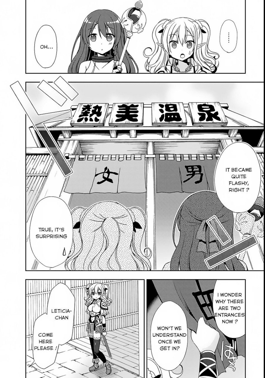 Isekai Onsen Ni Tensei Shita Ore No Kounou Ga Tondemosugiru Chapter 2 Page 2