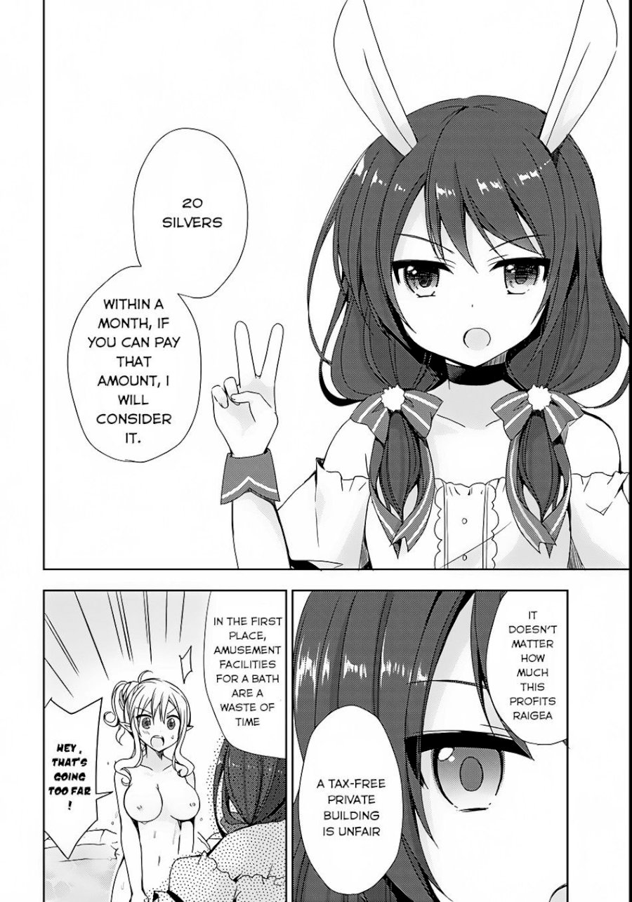 Isekai Onsen Ni Tensei Shita Ore No Kounou Ga Tondemosugiru Chapter 2 Page 21