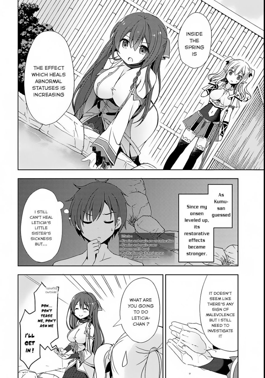 Isekai Onsen Ni Tensei Shita Ore No Kounou Ga Tondemosugiru Chapter 2 Page 3