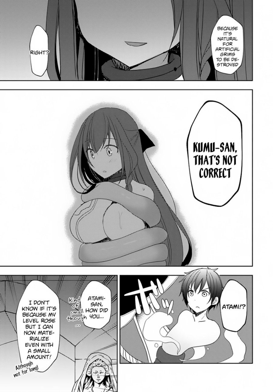 Isekai Onsen Ni Tensei Shita Ore No Kounou Ga Tondemosugiru Chapter 19 Page 11