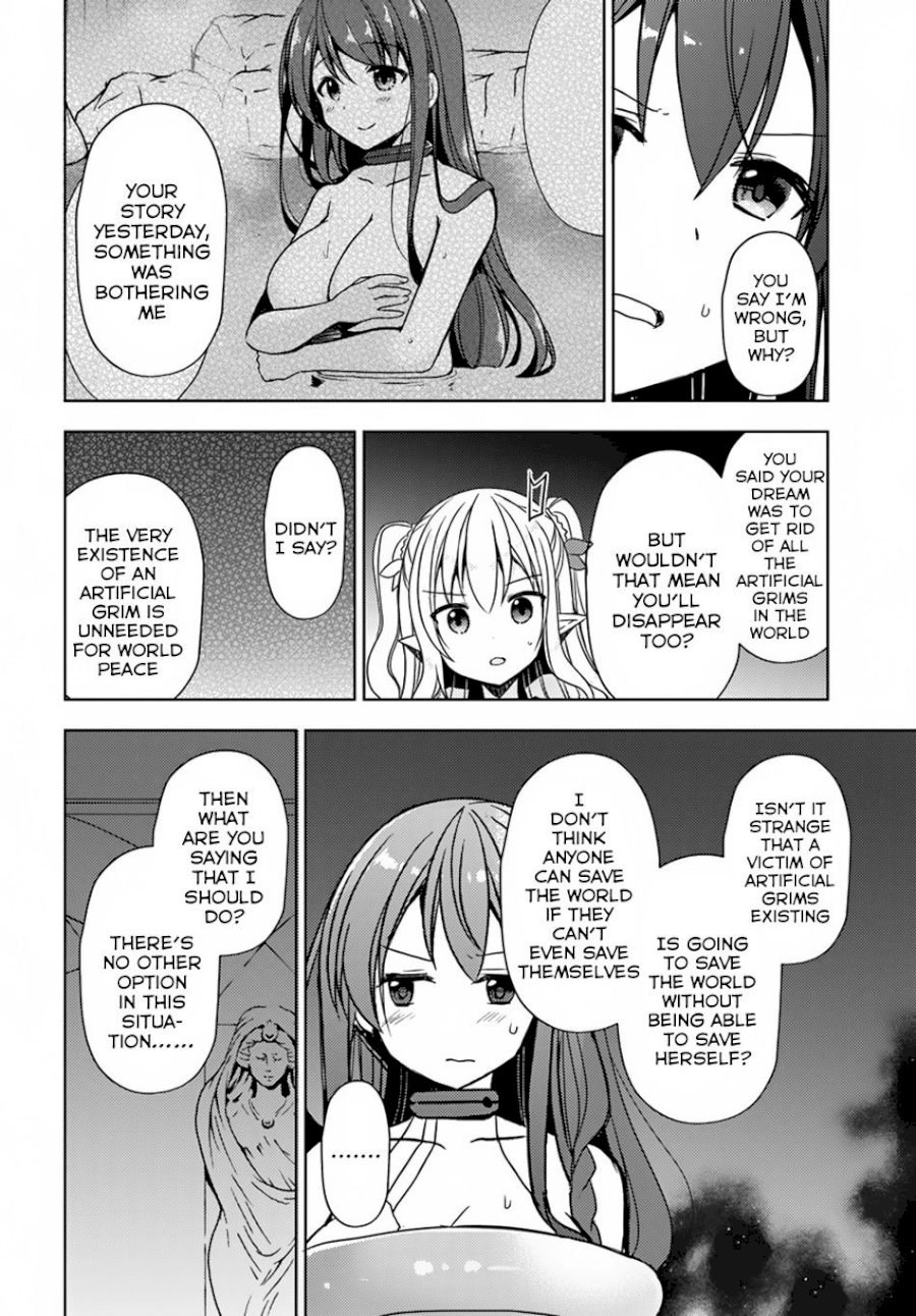 Isekai Onsen Ni Tensei Shita Ore No Kounou Ga Tondemosugiru Chapter 19 Page 12