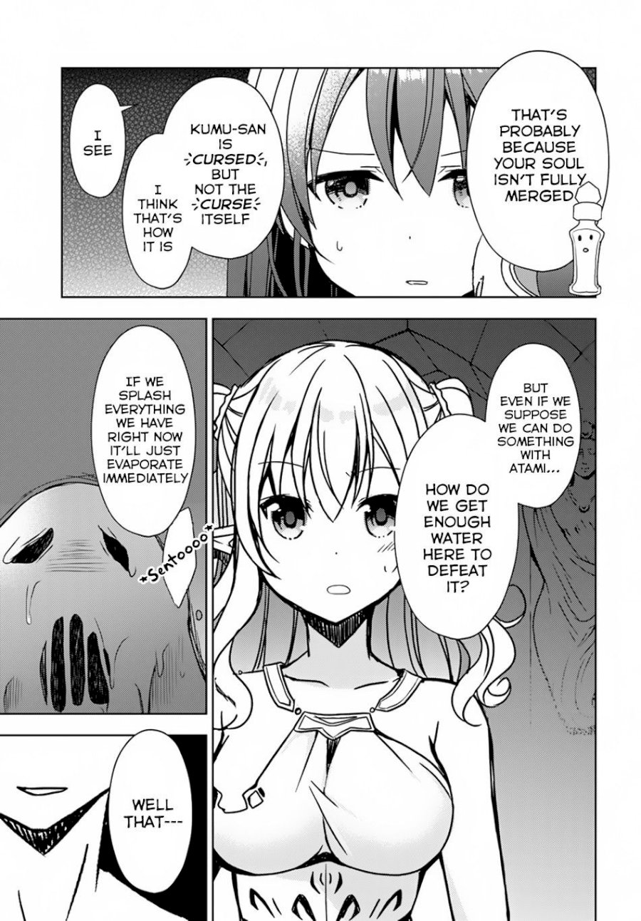 Isekai Onsen Ni Tensei Shita Ore No Kounou Ga Tondemosugiru Chapter 19 Page 17