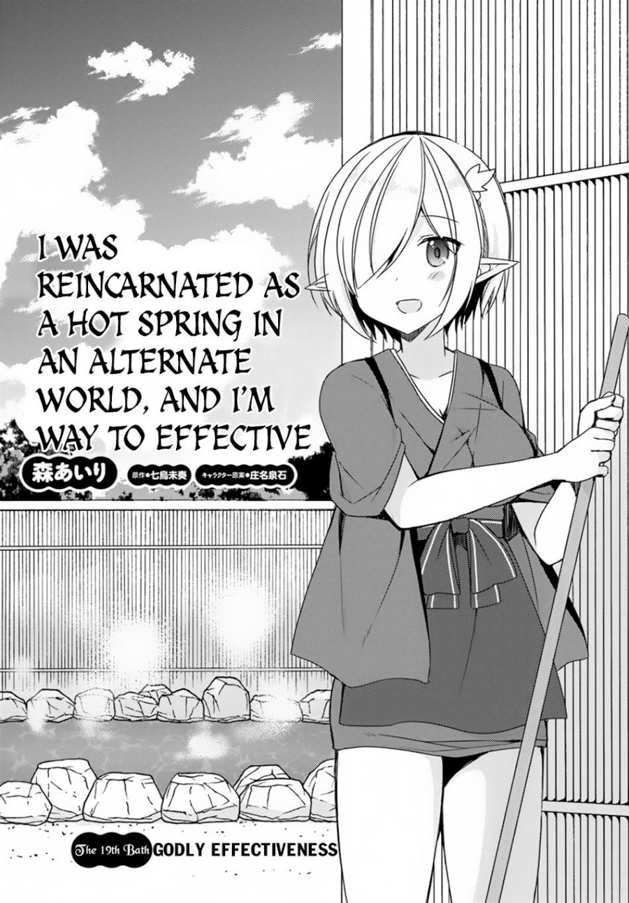 Isekai Onsen Ni Tensei Shita Ore No Kounou Ga Tondemosugiru Chapter 19 Page 2