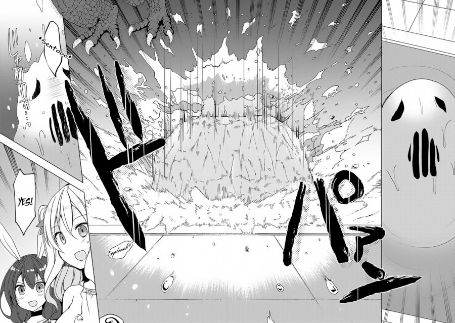 Isekai Onsen Ni Tensei Shita Ore No Kounou Ga Tondemosugiru Chapter 19 Page 24