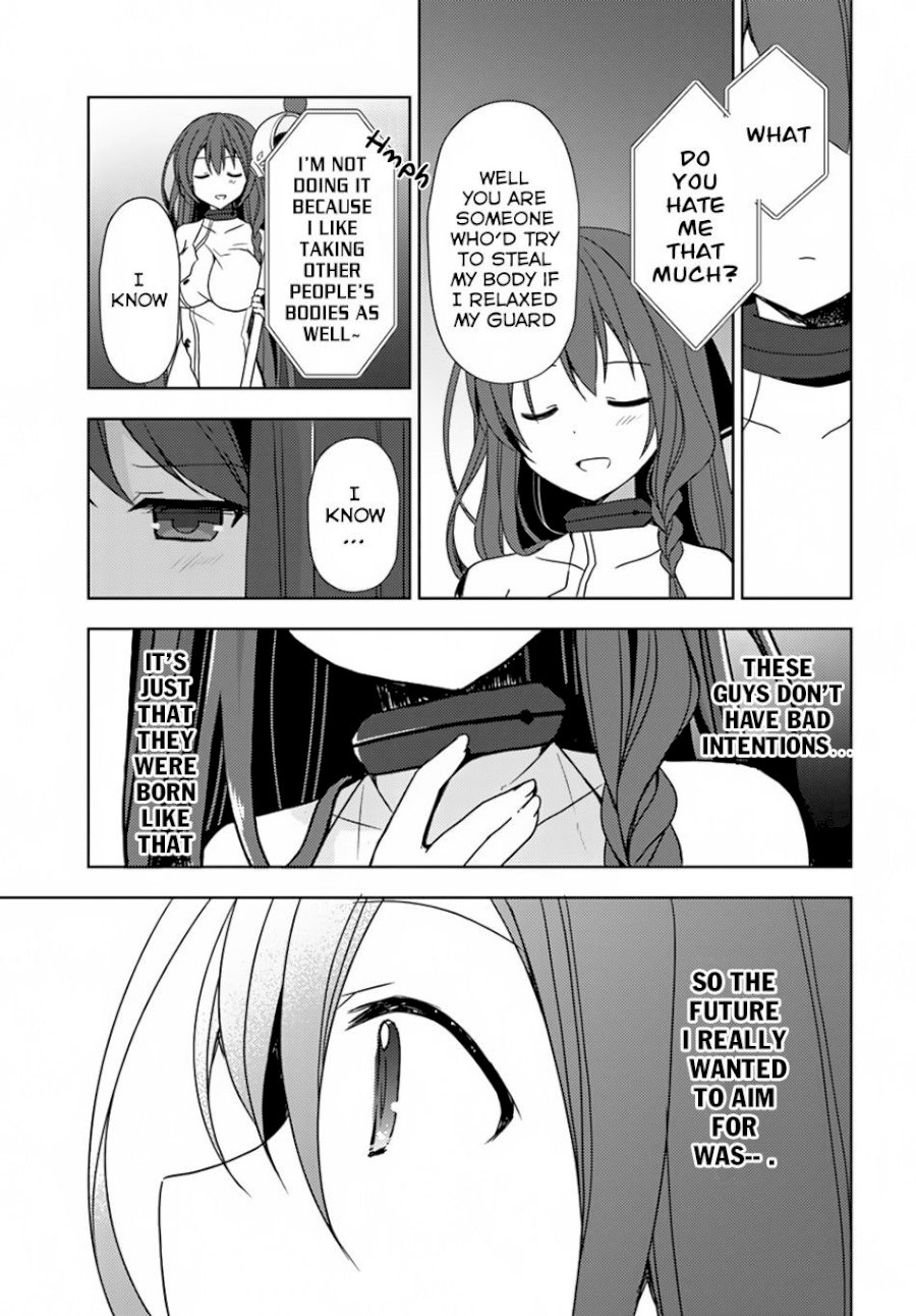 Isekai Onsen Ni Tensei Shita Ore No Kounou Ga Tondemosugiru Chapter 19 Page 26