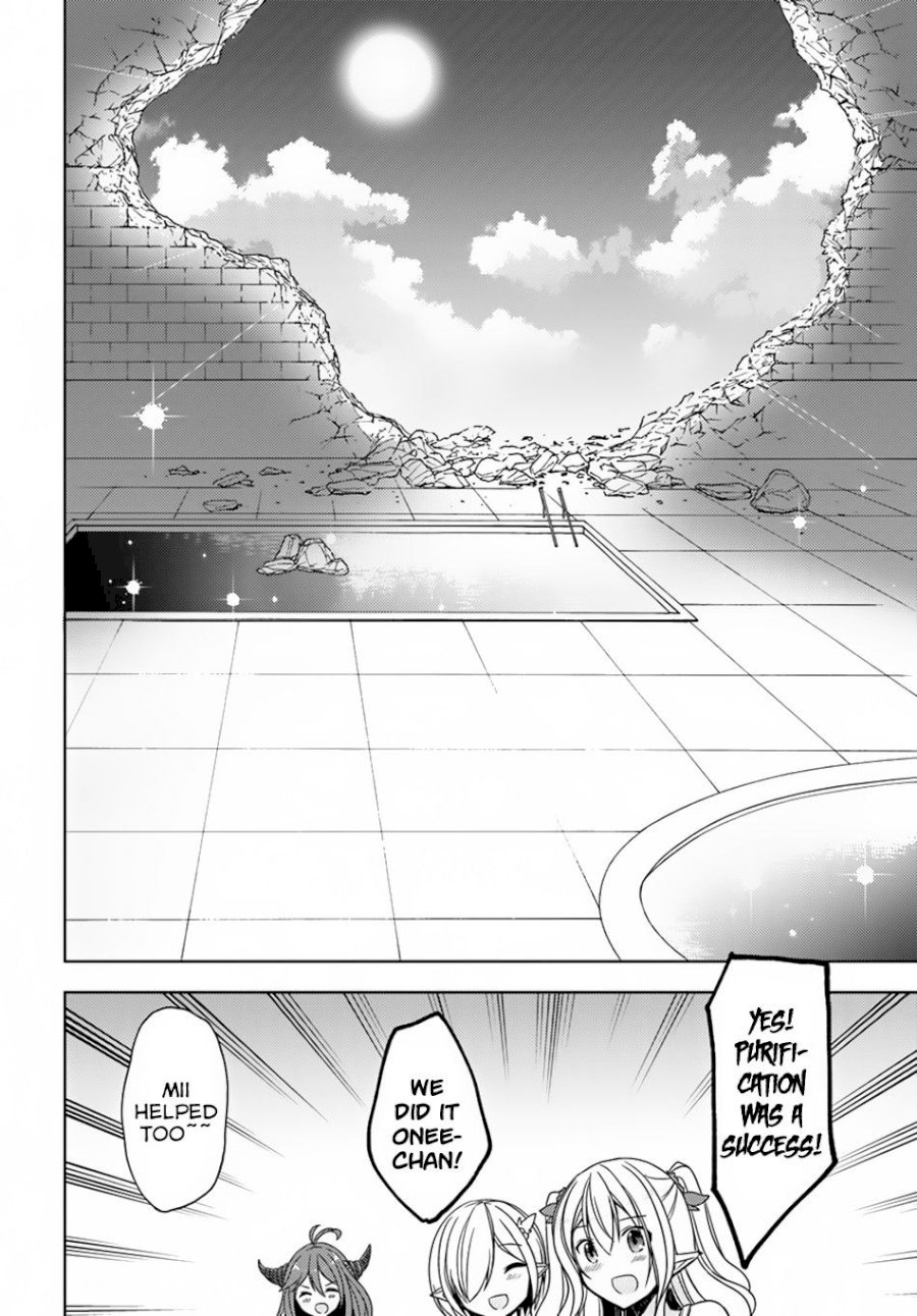 Isekai Onsen Ni Tensei Shita Ore No Kounou Ga Tondemosugiru Chapter 19 Page 27
