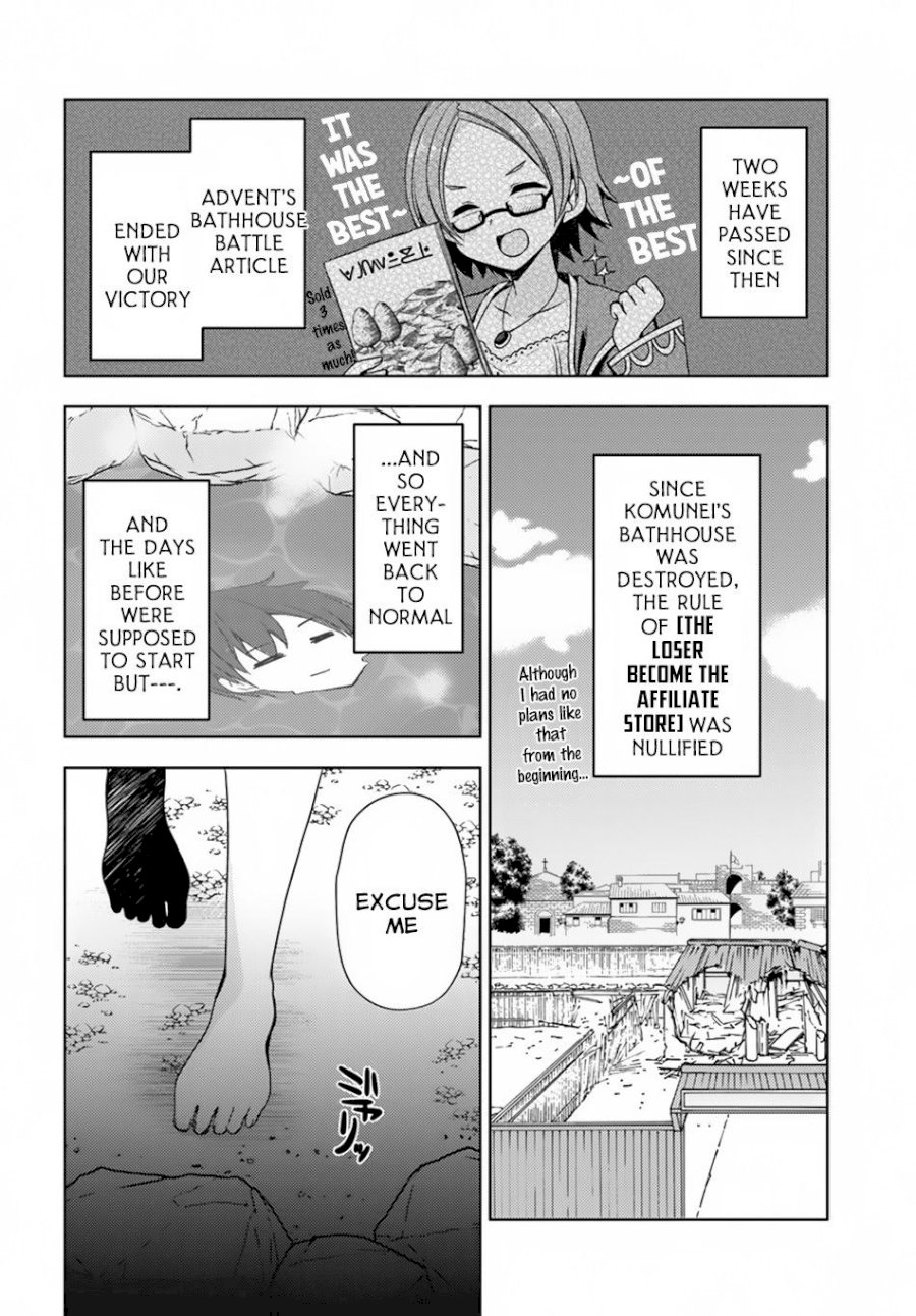 Isekai Onsen Ni Tensei Shita Ore No Kounou Ga Tondemosugiru Chapter 19 Page 31