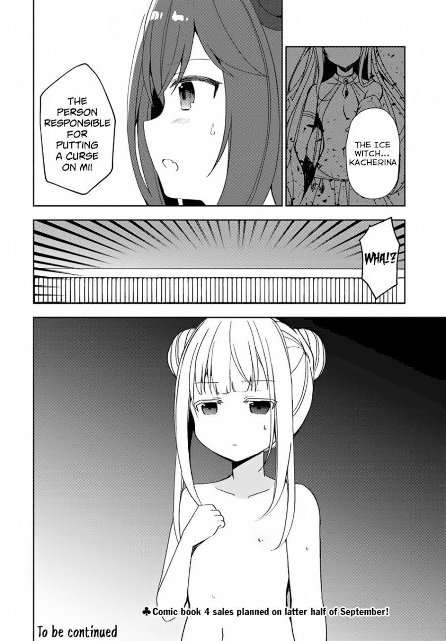 Isekai Onsen Ni Tensei Shita Ore No Kounou Ga Tondemosugiru Chapter 20 Page 17