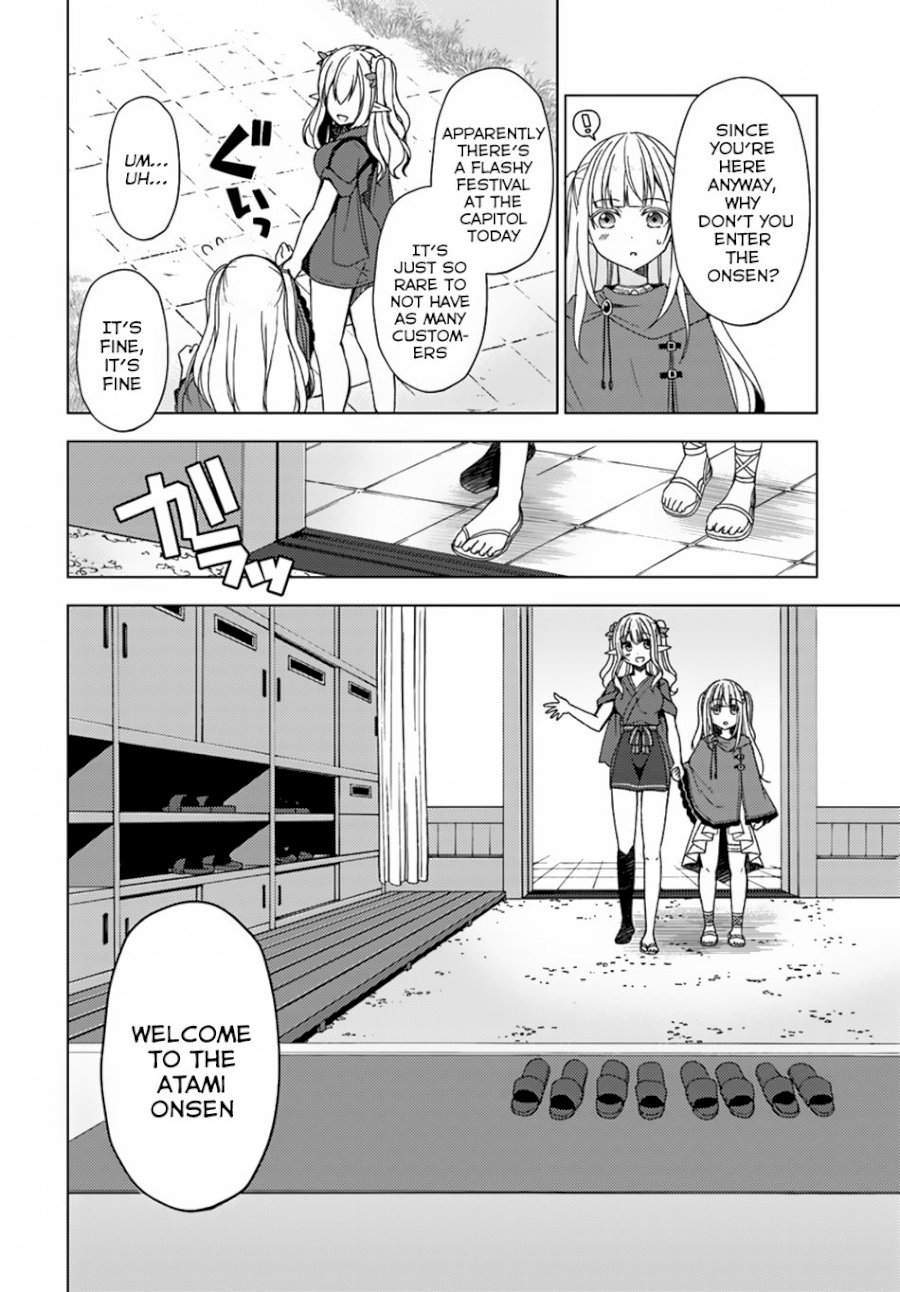 Isekai Onsen Ni Tensei Shita Ore No Kounou Ga Tondemosugiru Chapter 20 Page 7