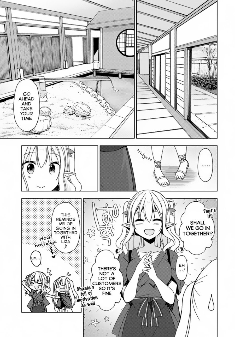 Isekai Onsen Ni Tensei Shita Ore No Kounou Ga Tondemosugiru Chapter 20 Page 8