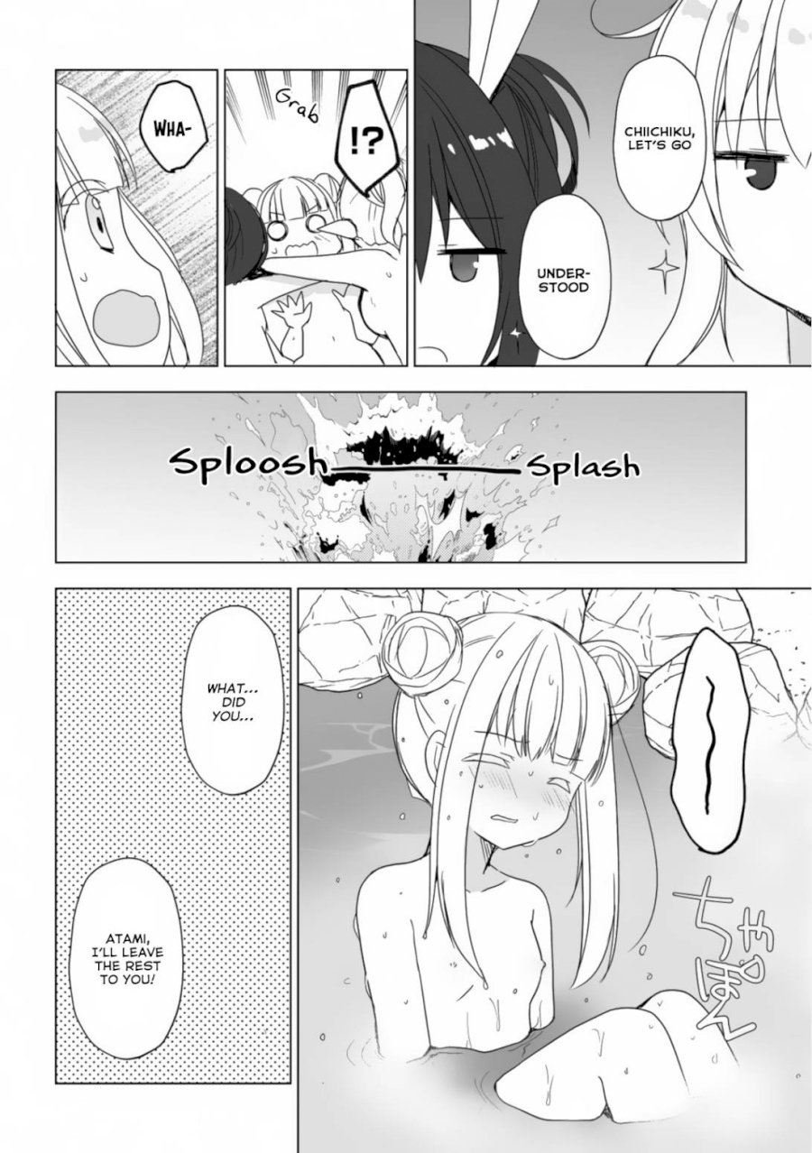 Isekai Onsen Ni Tensei Shita Ore No Kounou Ga Tondemosugiru Chapter 21 Page 11