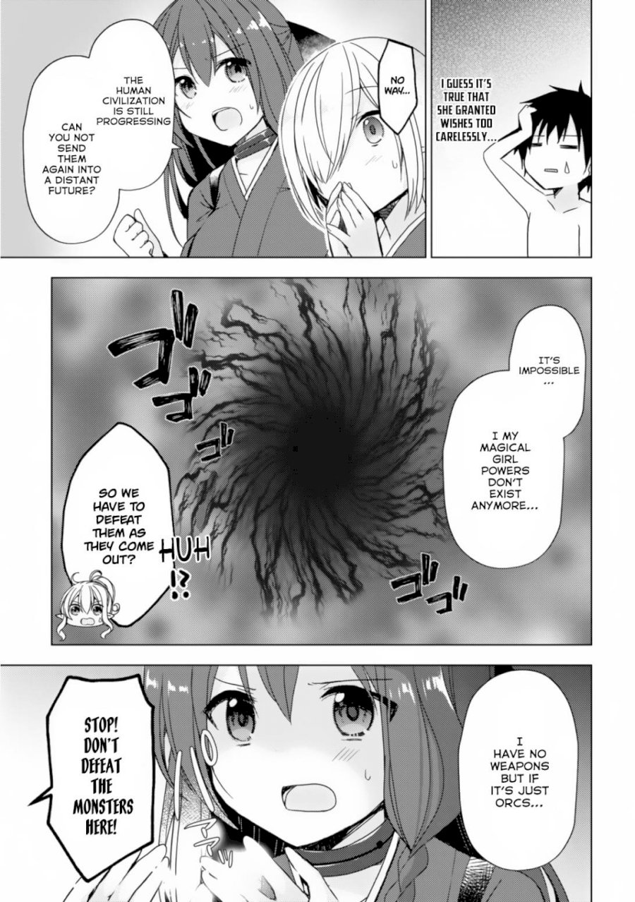 Isekai Onsen Ni Tensei Shita Ore No Kounou Ga Tondemosugiru Chapter 21 Page 16