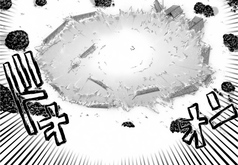 Isekai Onsen Ni Tensei Shita Ore No Kounou Ga Tondemosugiru Chapter 21 Page 19