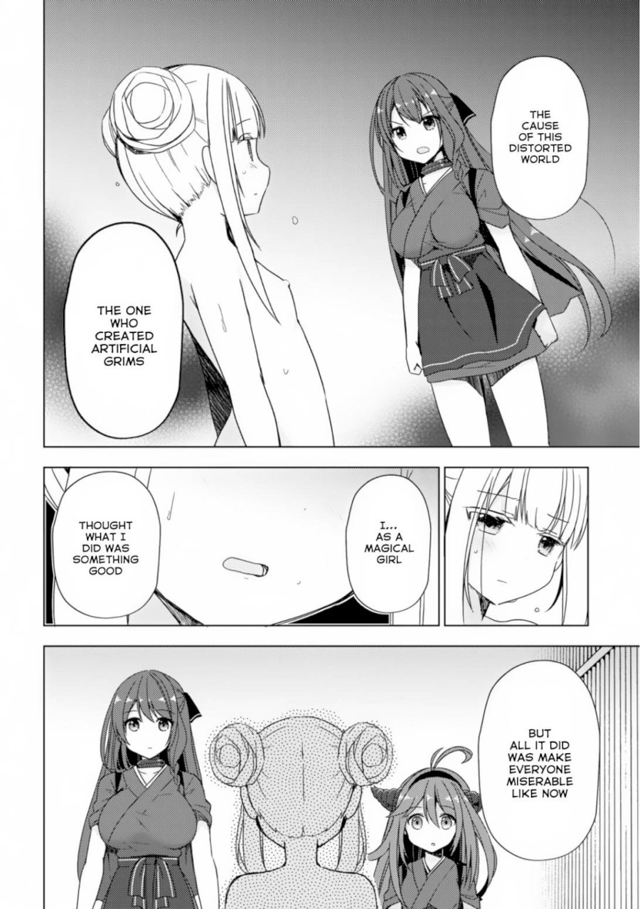 Isekai Onsen Ni Tensei Shita Ore No Kounou Ga Tondemosugiru Chapter 21 Page 5