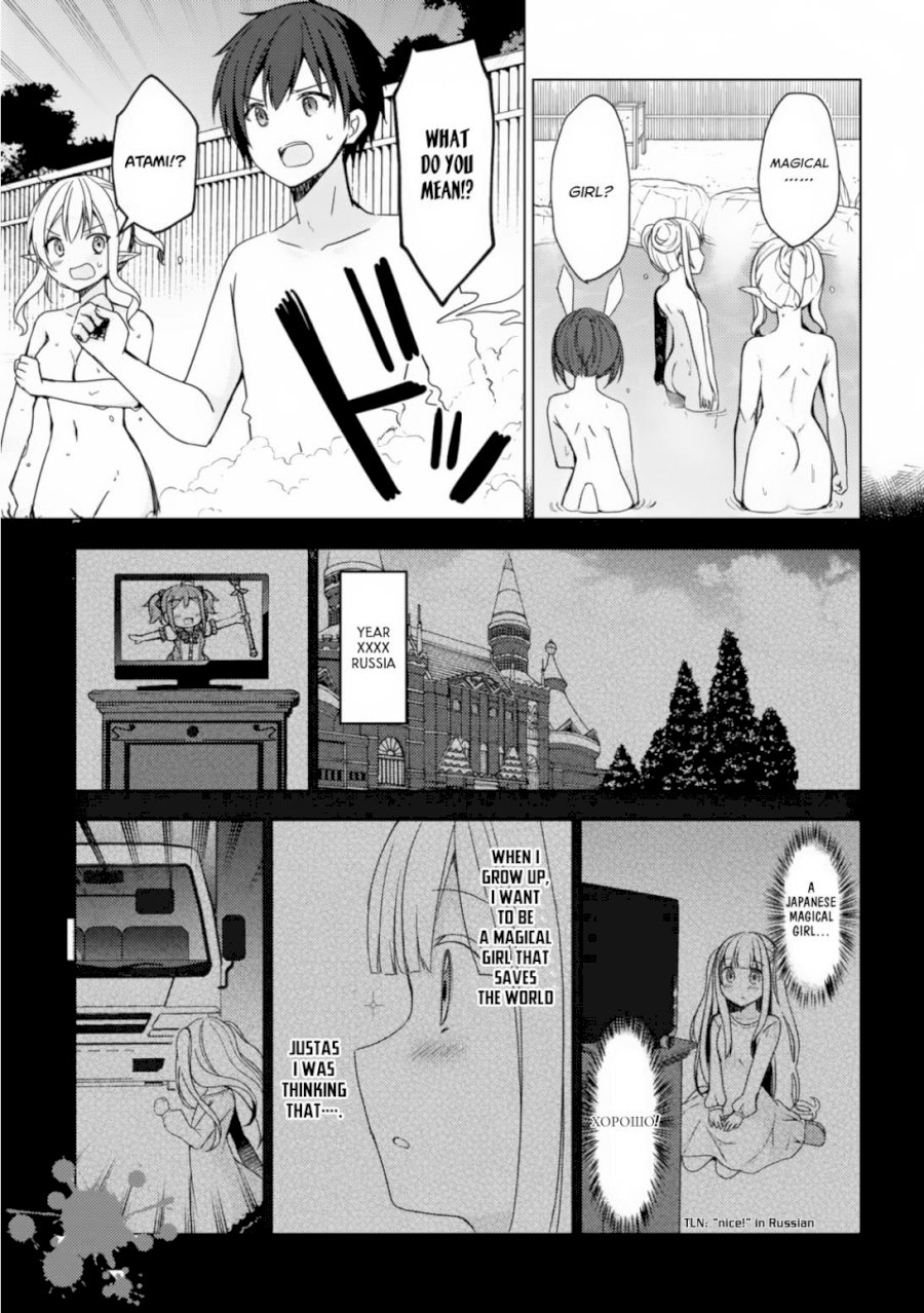 Isekai Onsen Ni Tensei Shita Ore No Kounou Ga Tondemosugiru Chapter 21 Page 6