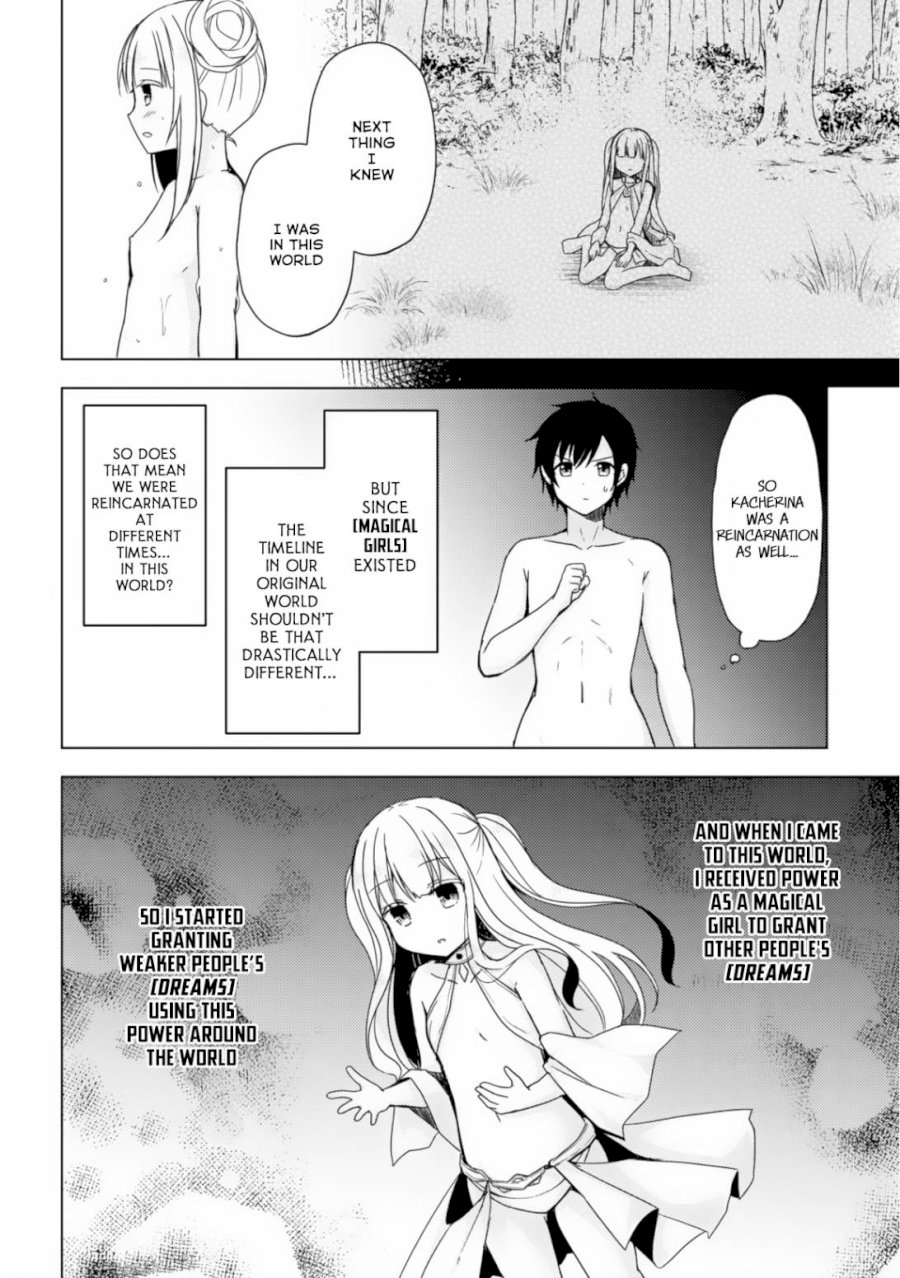 Isekai Onsen Ni Tensei Shita Ore No Kounou Ga Tondemosugiru Chapter 21 Page 7