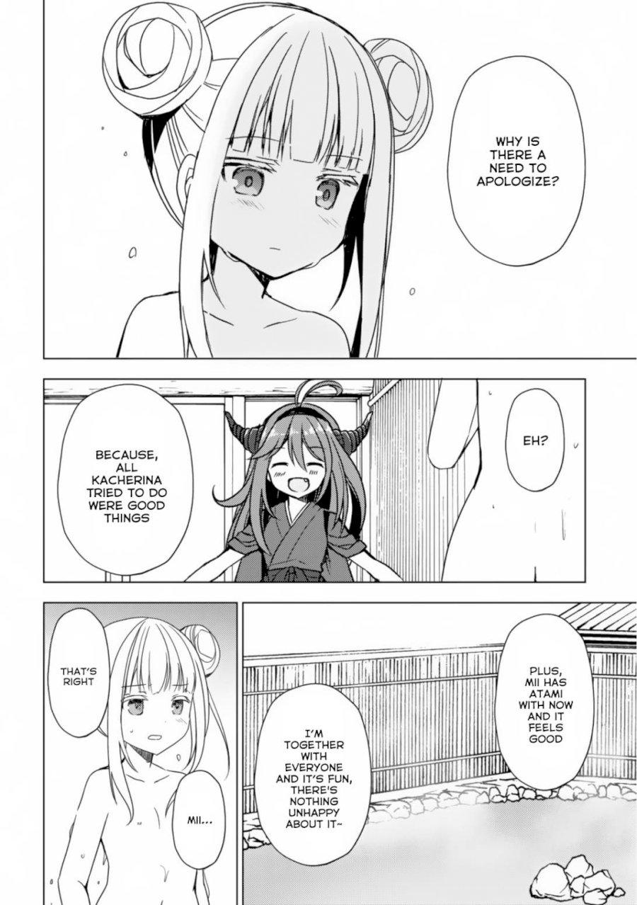 Isekai Onsen Ni Tensei Shita Ore No Kounou Ga Tondemosugiru Chapter 21 Page 9