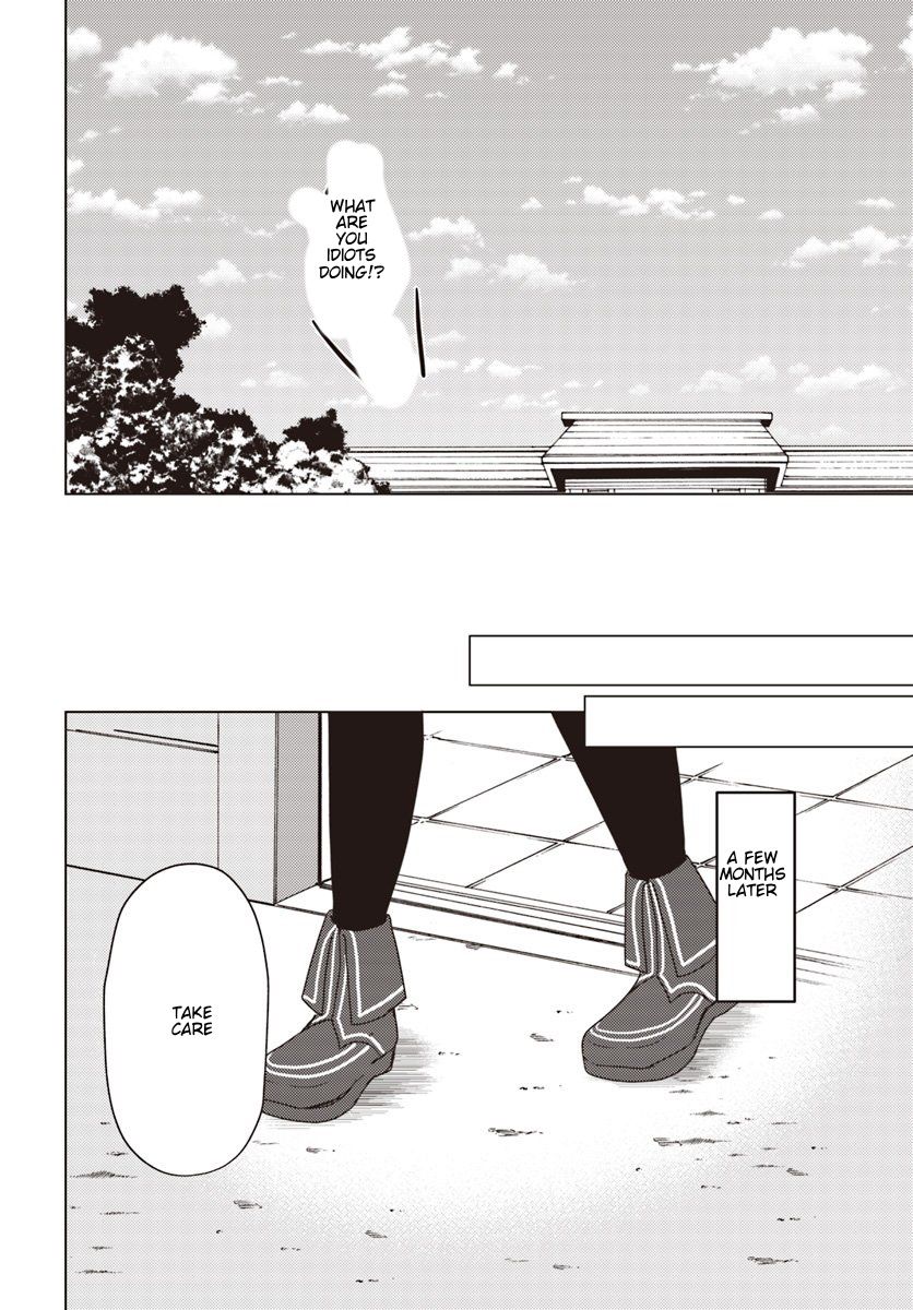 Isekai Onsen Ni Tensei Shita Ore No Kounou Ga Tondemosugiru Chapter 22 Page 16
