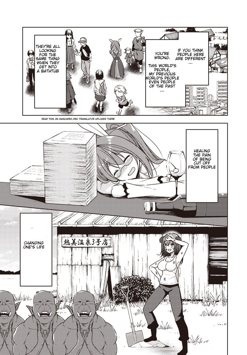 Isekai Onsen Ni Tensei Shita Ore No Kounou Ga Tondemosugiru Chapter 22 Page 25