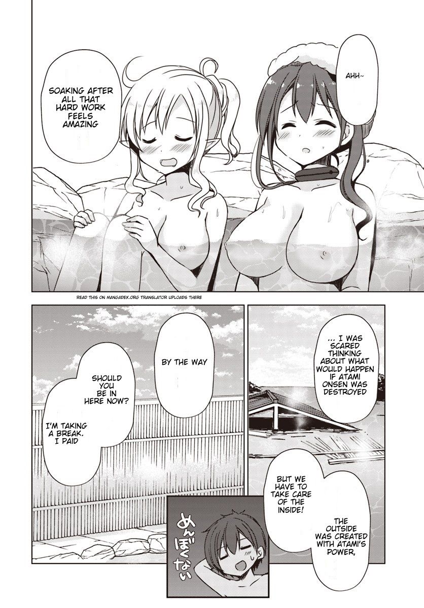 Isekai Onsen Ni Tensei Shita Ore No Kounou Ga Tondemosugiru Chapter 22 Page 4