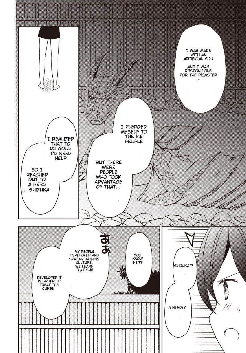 Isekai Onsen Ni Tensei Shita Ore No Kounou Ga Tondemosugiru Chapter 22 Page 6