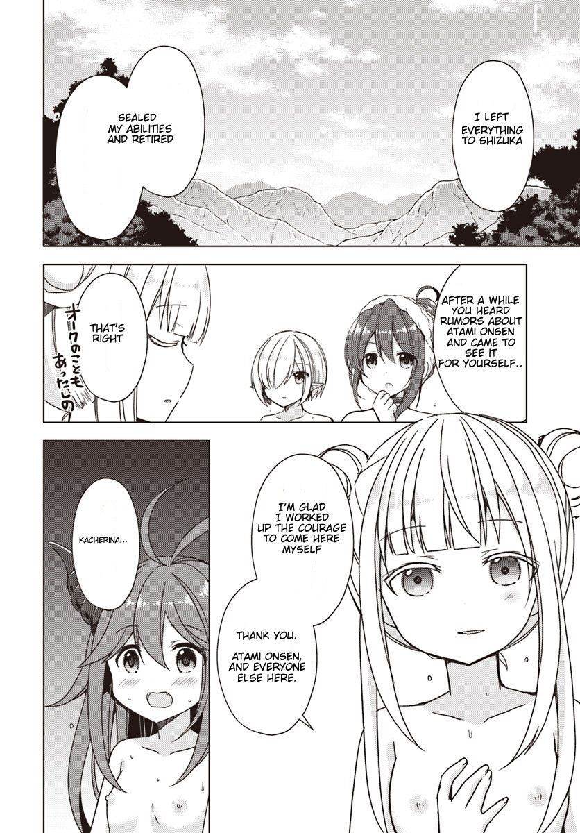 Isekai Onsen Ni Tensei Shita Ore No Kounou Ga Tondemosugiru Chapter 22 Page 8