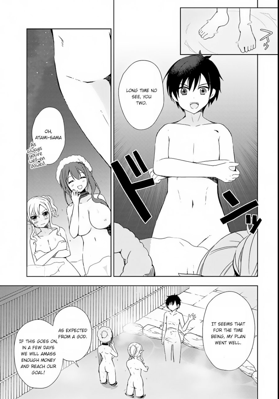 Isekai Onsen Ni Tensei Shita Ore No Kounou Ga Tondemosugiru Chapter 3 Page 14