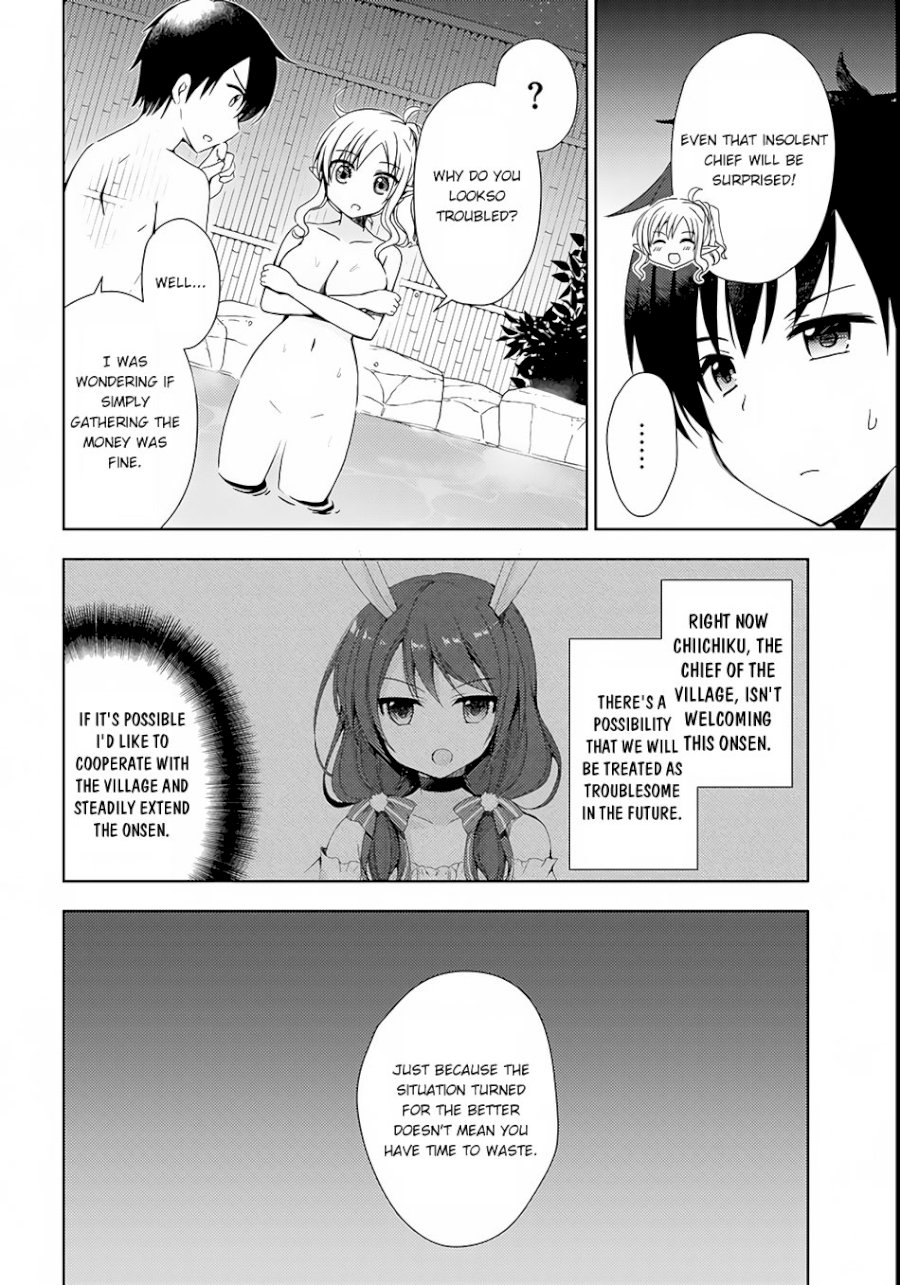Isekai Onsen Ni Tensei Shita Ore No Kounou Ga Tondemosugiru Chapter 3 Page 15
