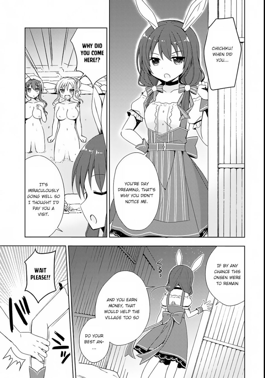 Isekai Onsen Ni Tensei Shita Ore No Kounou Ga Tondemosugiru Chapter 3 Page 16