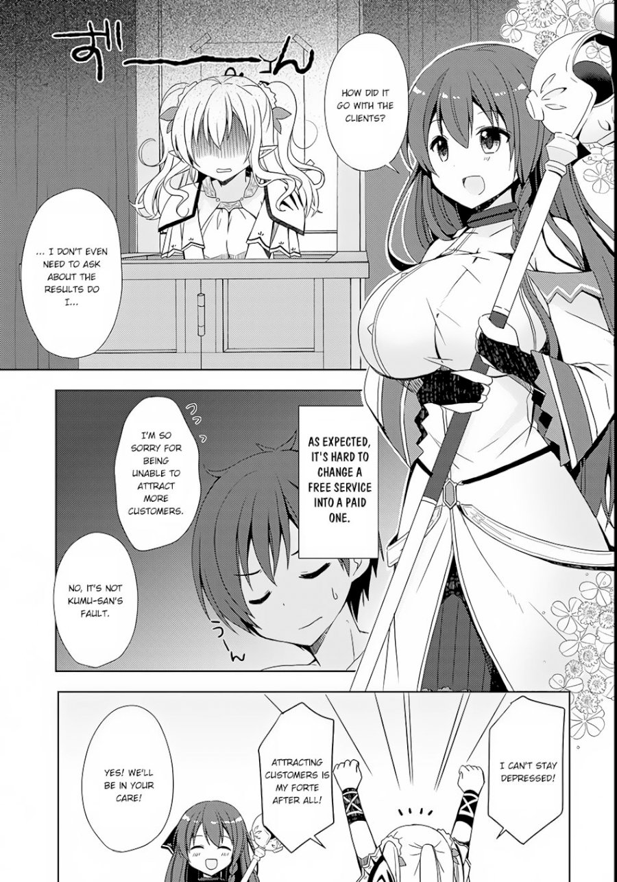 Isekai Onsen Ni Tensei Shita Ore No Kounou Ga Tondemosugiru Chapter 3 Page 6
