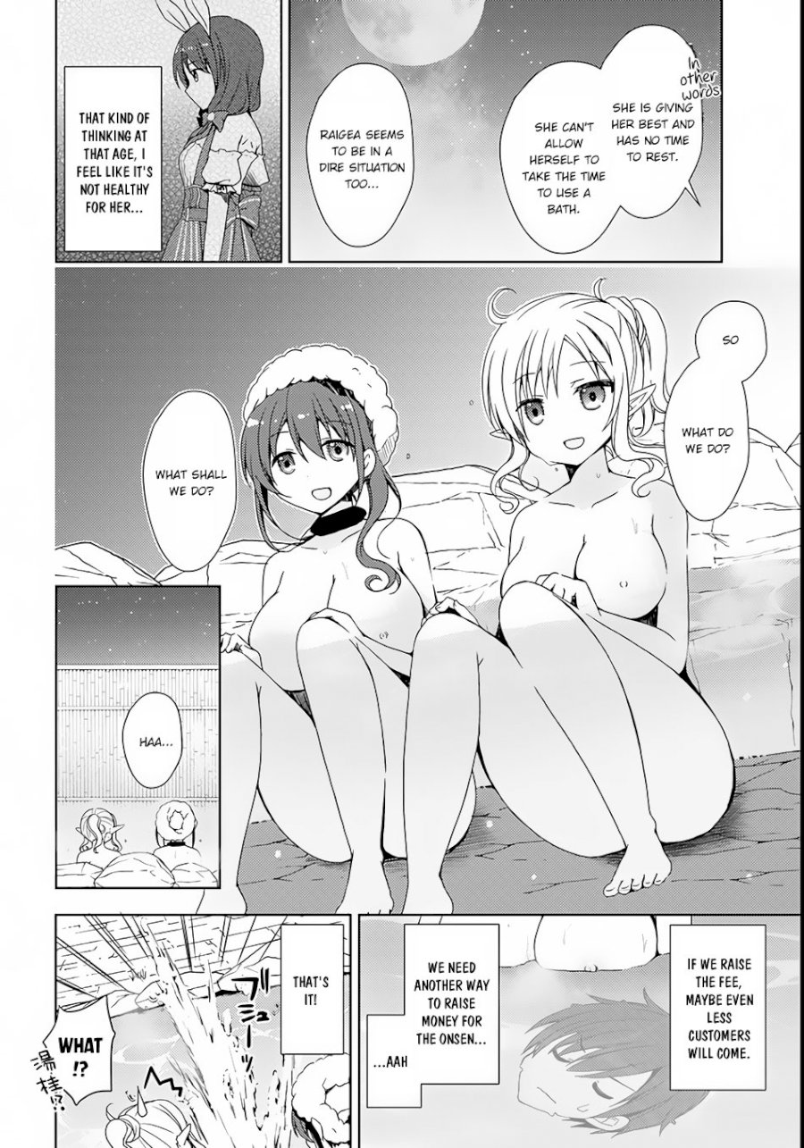 Isekai Onsen Ni Tensei Shita Ore No Kounou Ga Tondemosugiru Chapter 3 Page 9