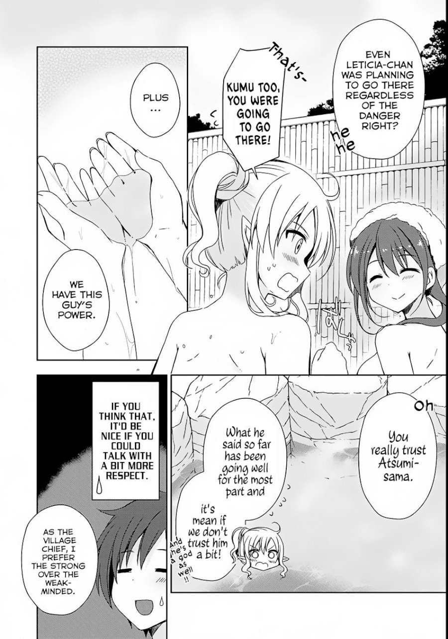 Isekai Onsen Ni Tensei Shita Ore No Kounou Ga Tondemosugiru Chapter 4 Page 11