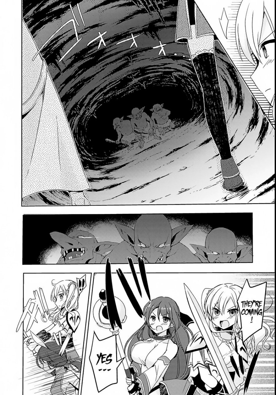 Isekai Onsen Ni Tensei Shita Ore No Kounou Ga Tondemosugiru Chapter 4 Page 23