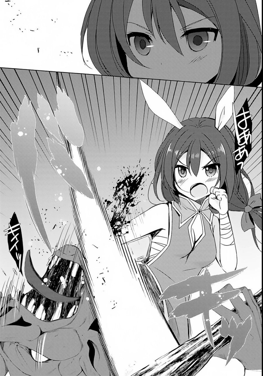 Isekai Onsen Ni Tensei Shita Ore No Kounou Ga Tondemosugiru Chapter 4 Page 24