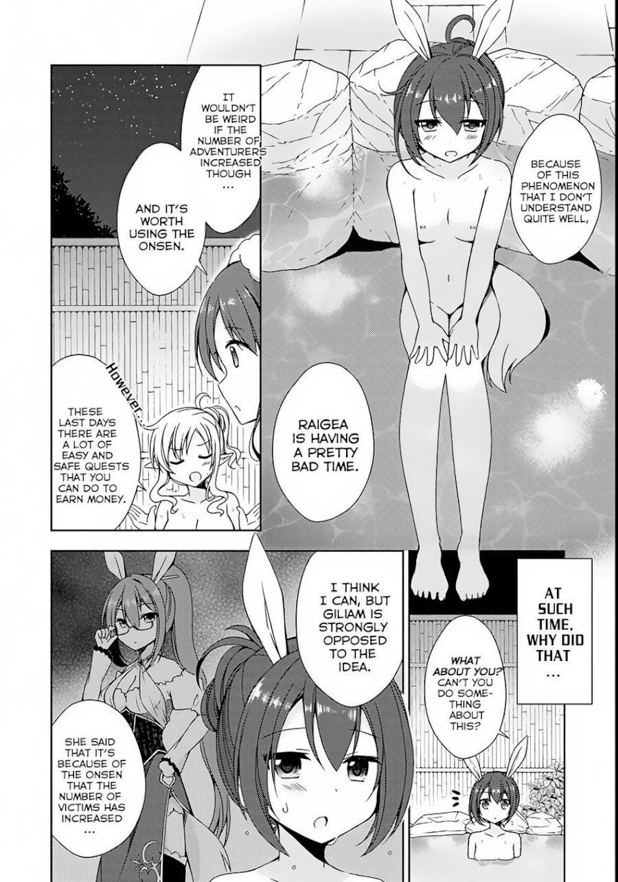 Isekai Onsen Ni Tensei Shita Ore No Kounou Ga Tondemosugiru Chapter 4 Page 5