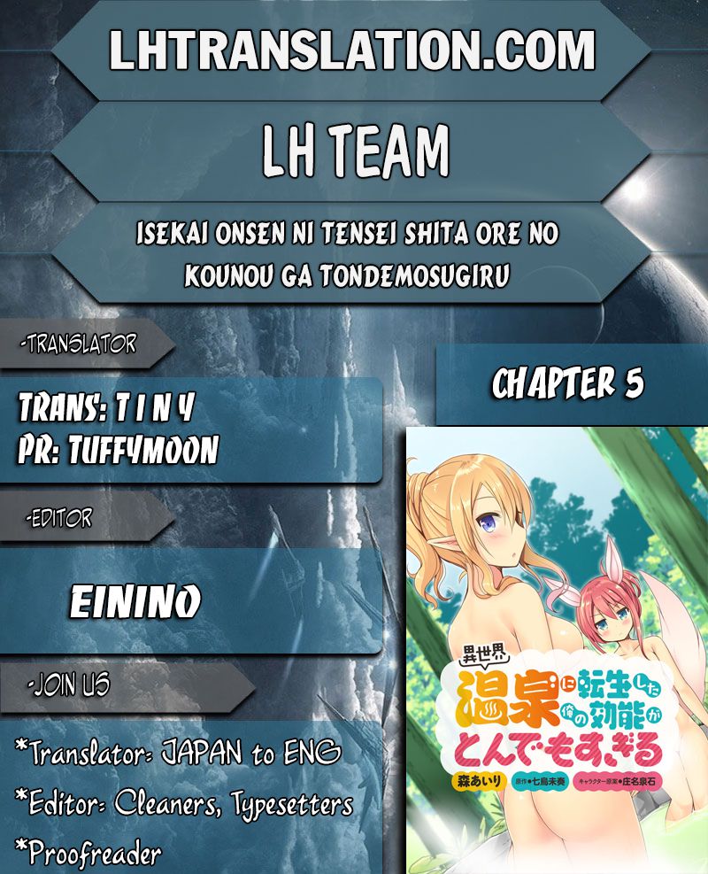 Isekai Onsen Ni Tensei Shita Ore No Kounou Ga Tondemosugiru Chapter 5 Page 1