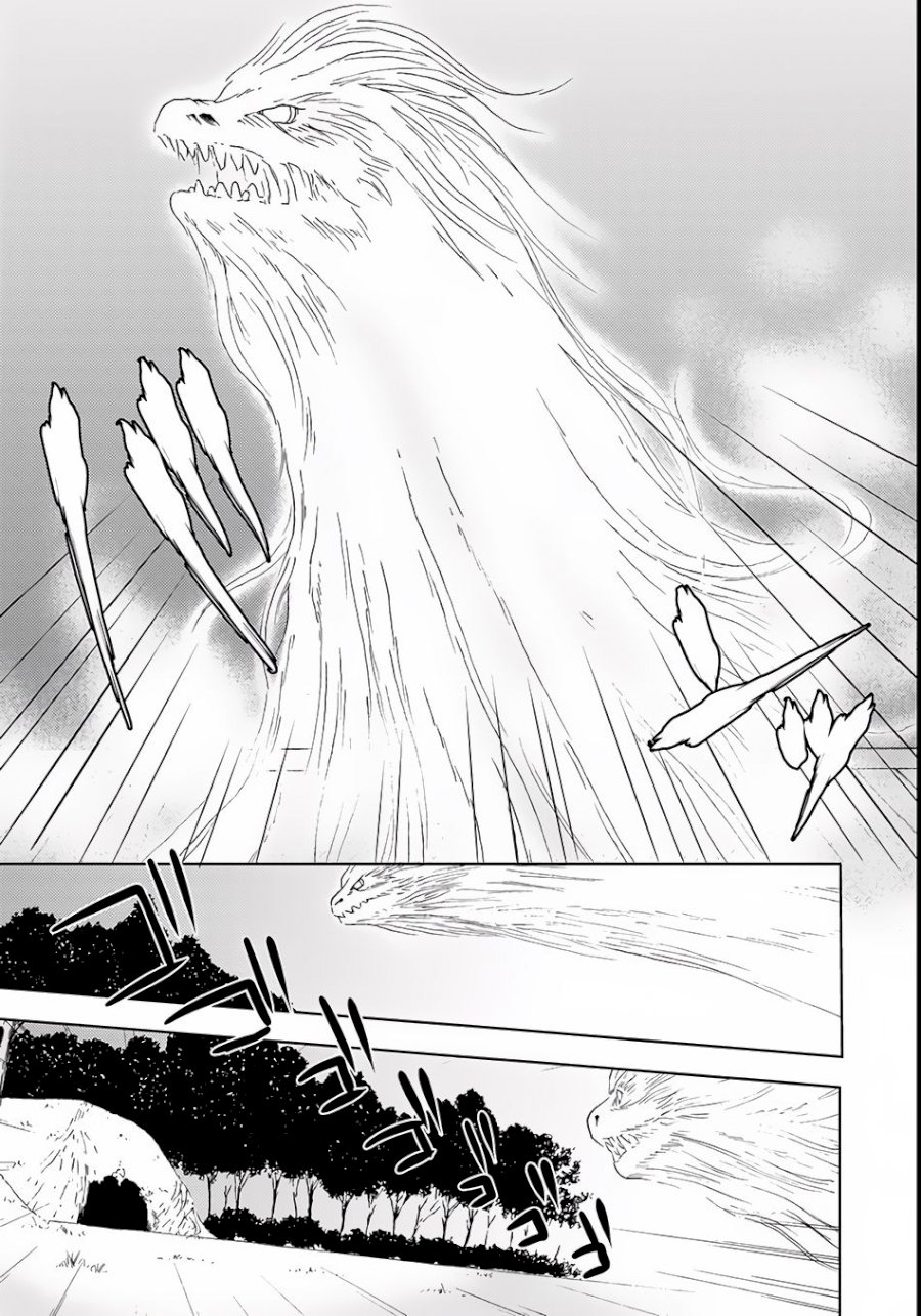 Isekai Onsen Ni Tensei Shita Ore No Kounou Ga Tondemosugiru Chapter 5 Page 12