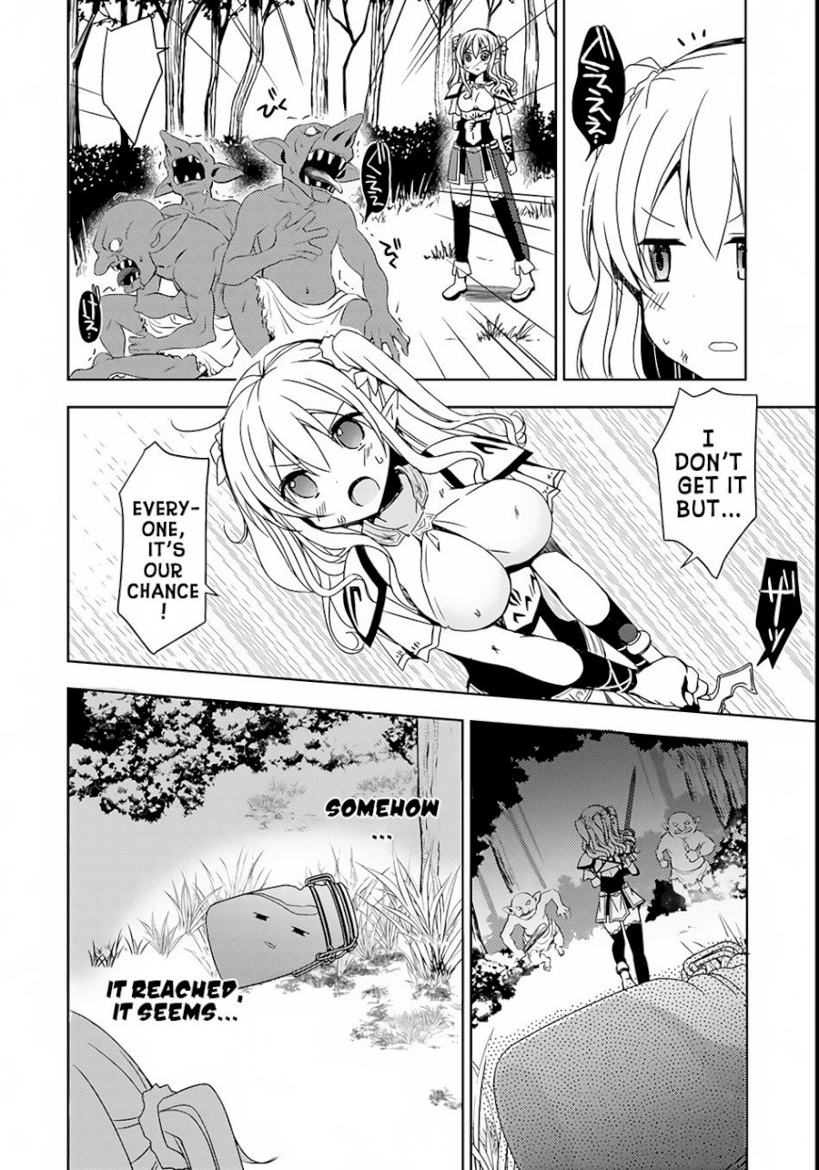 Isekai Onsen Ni Tensei Shita Ore No Kounou Ga Tondemosugiru Chapter 5 Page 14